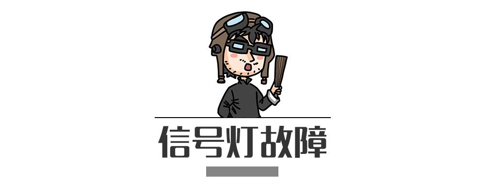 別再犯傻了！這5種情況的“違章”是可以撤銷(xiāo)的！