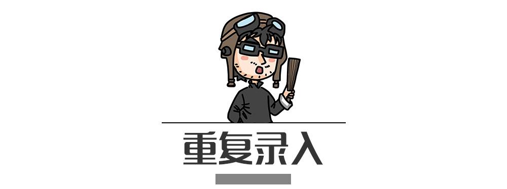別再犯傻了！這5種情況的“違章”是可以撤銷(xiāo)的！