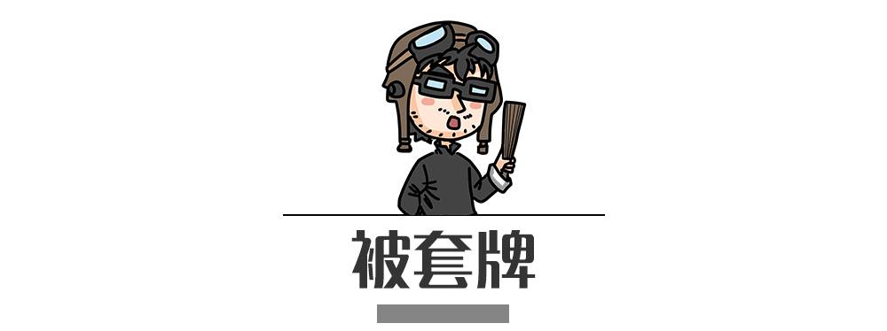 別再犯傻了！這5種情況的“違章”是可以撤銷(xiāo)的！