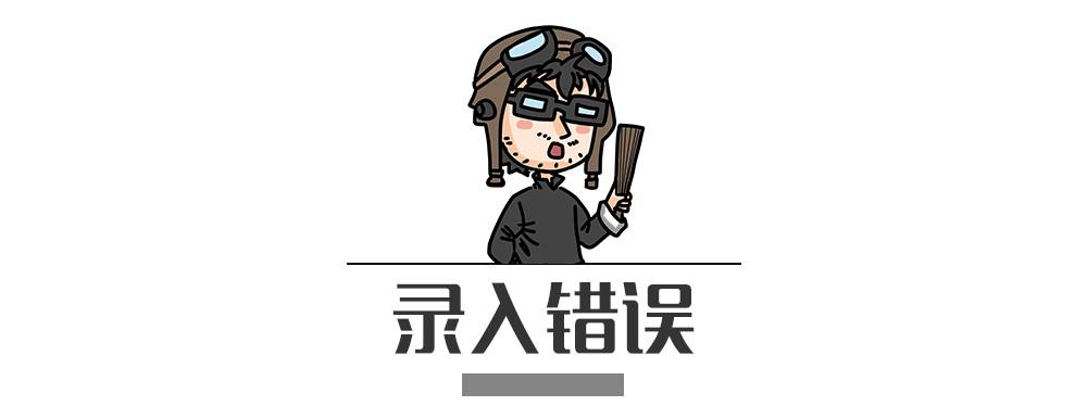 別再犯傻了！這5種情況的“違章”是可以撤銷(xiāo)的！