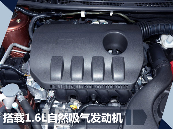 熱門！下周上市這7款新車最低6萬就能買(圖)