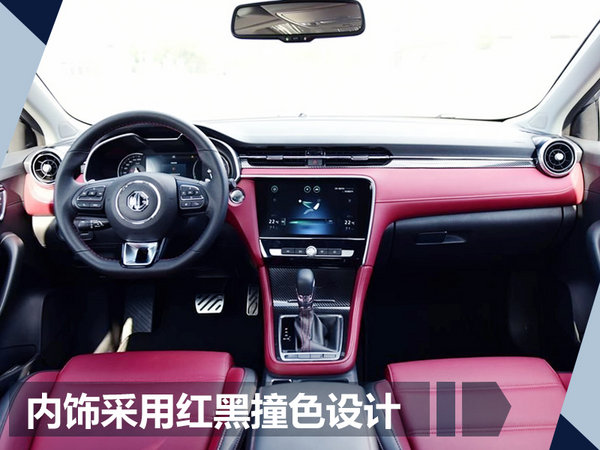 熱門！下周上市這7款新車最低6萬就能買(圖)