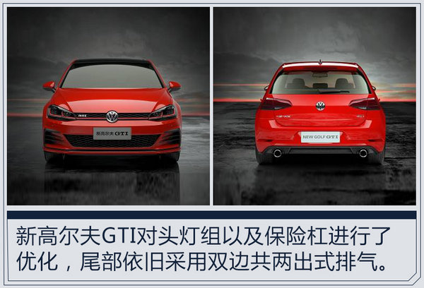 熱門！下周上市這7款新車最低6萬就能買(圖)