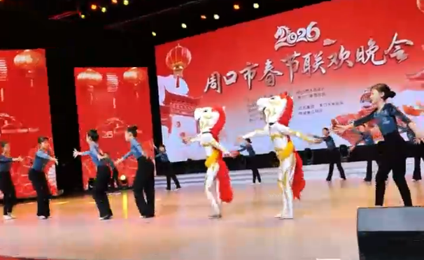 2026年周口市春節(jié)聯(lián)歡晚會(huì)，精雕細(xì)琢打造馬年文化盛宴！