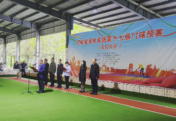 ?以球會友，170余名軍休干部周口“過招”