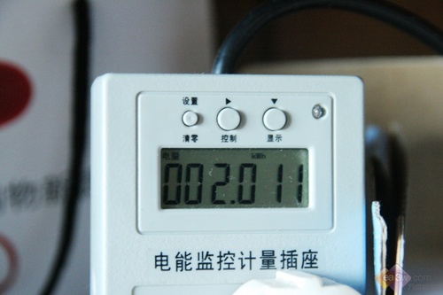 全解家用空調耗電量租房客該如何省？